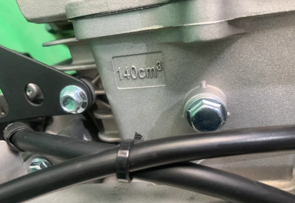 Питбайк JHLMOTO JHLofr LK140 19/16 (ZS1P60YMJ) в Тольятти