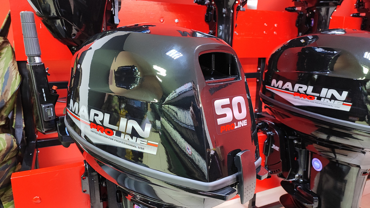Лодочный мотор MARLIN PROLINE MP 50 AMH ПОД ВОДОМЕТ в Тольятти