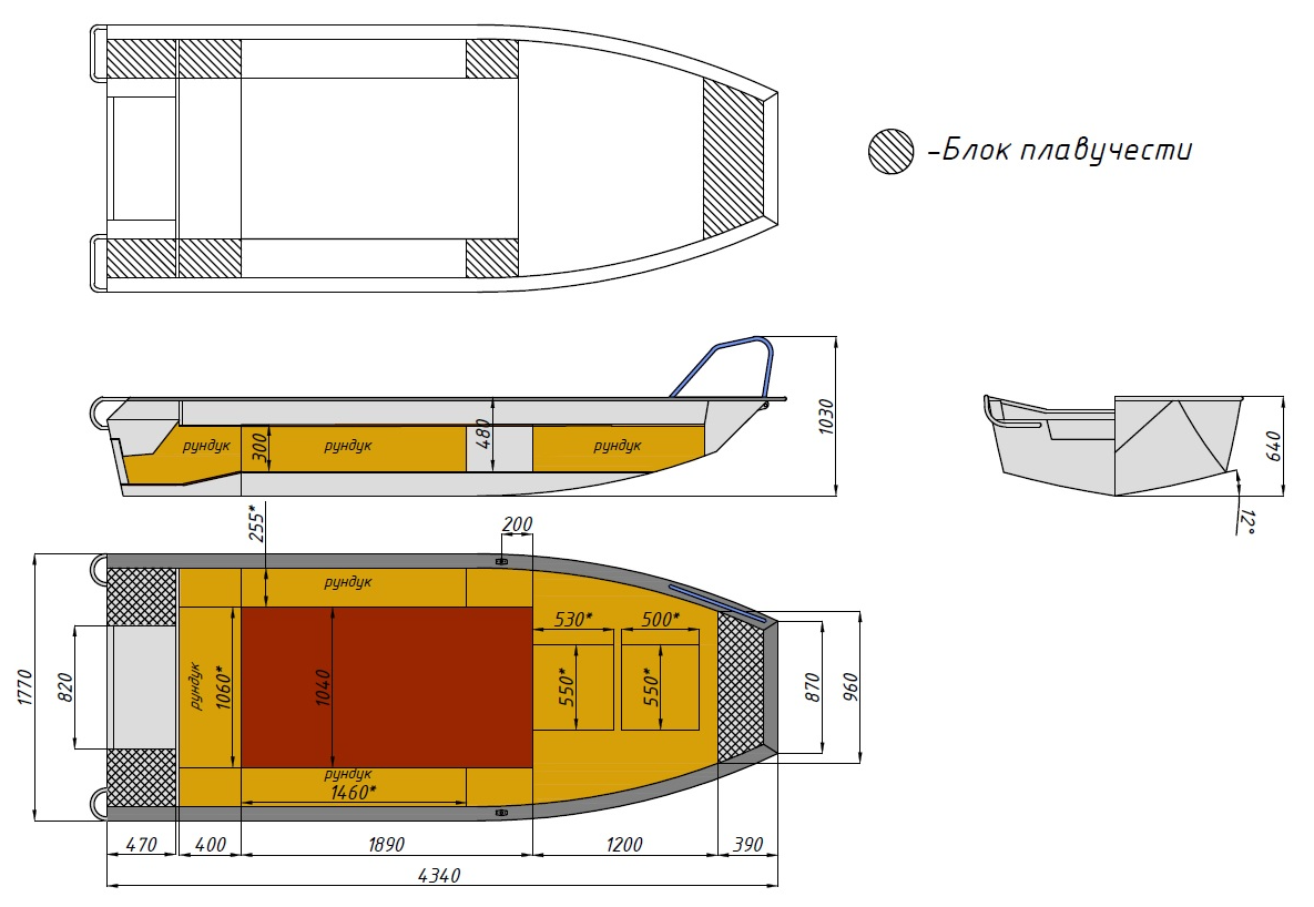 Алюминиевая лодка  Wyatboat-430 Master Fish в Тольятти