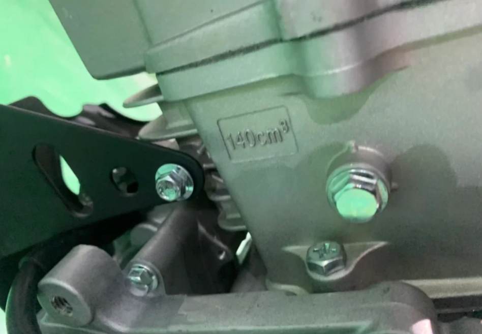 Питбайк JHLMOTO JHLofr LK140 17/14 (ZS1P60YMJ) в Тольятти