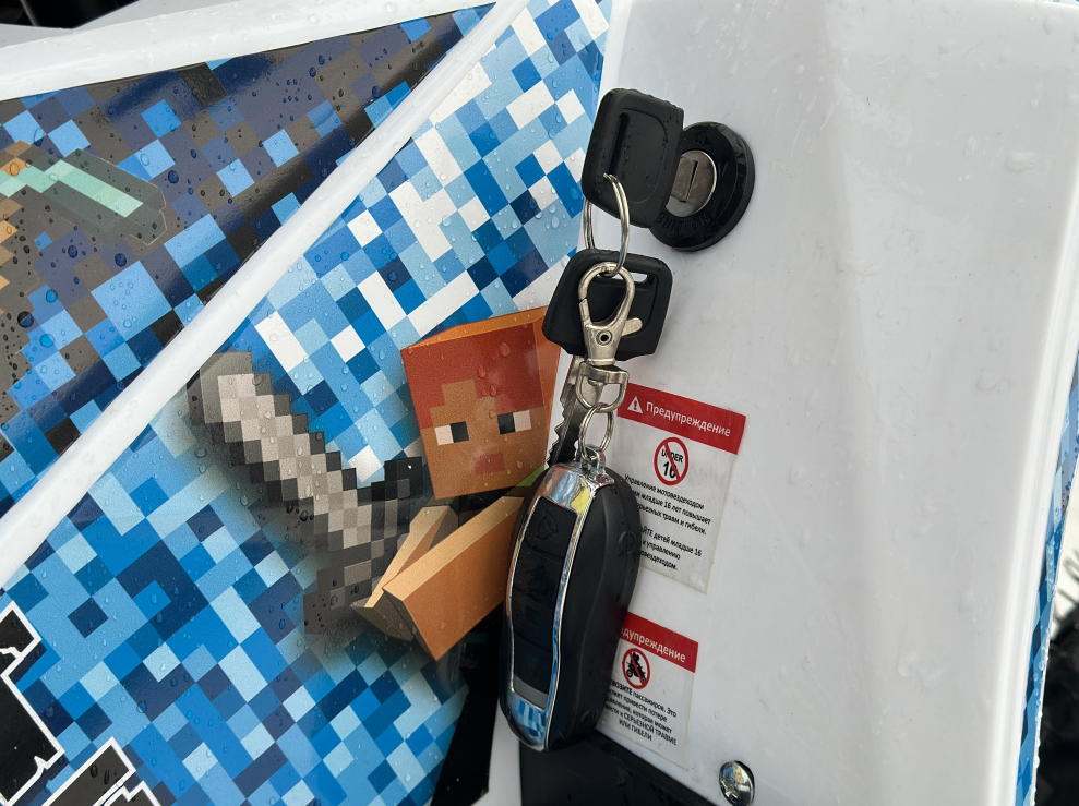 Квадроцикл PROMAX МАЙНКРАФТ KIDS 125 в Тольятти