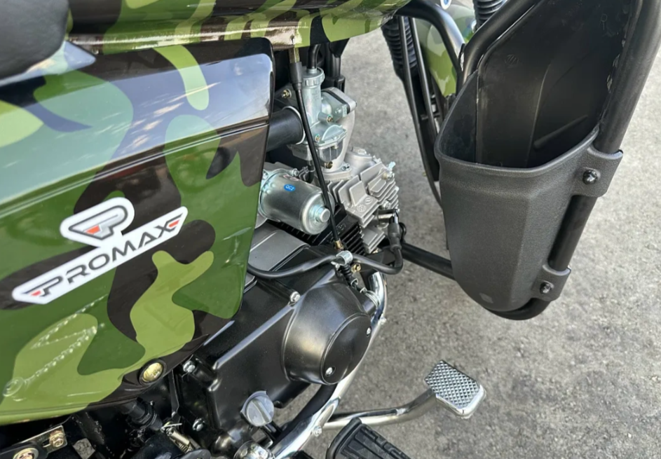 Мопед PROMAX WOODLAND 150 (49) в Тольятти