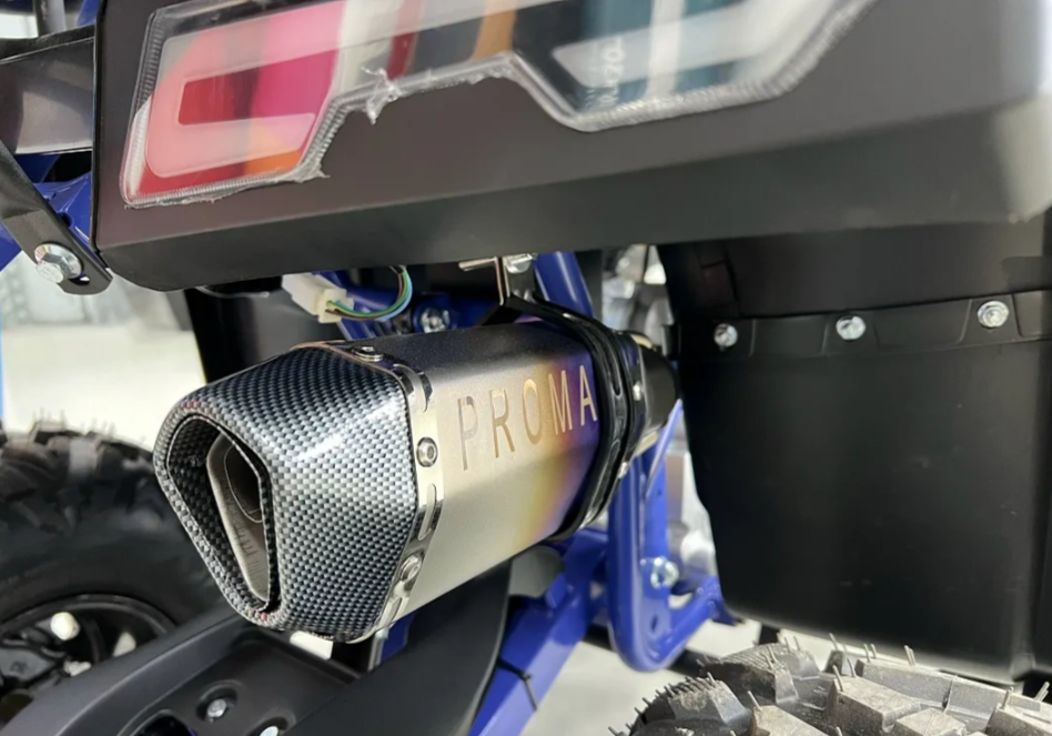 Квадроцикл PROMAX SPACE 200 в Тольятти