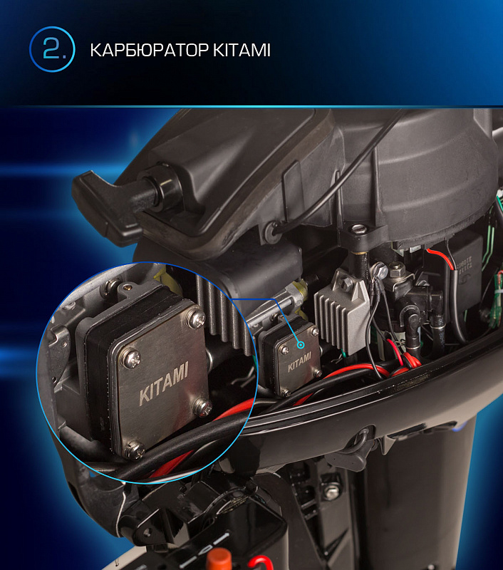 Лодочный мотор MARLIN PROLINE MP 9.9(15) AMHL в Тольятти