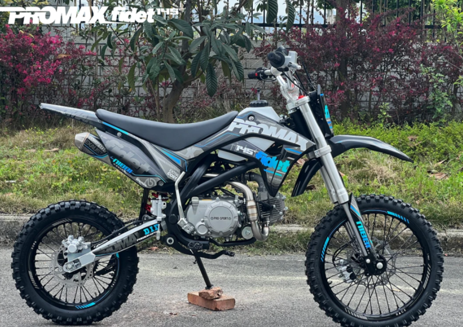 Мотоцикл (питбайк) PROMAX FIDET (ФАЙДЕТ) 145E 17/14 в Тольятти