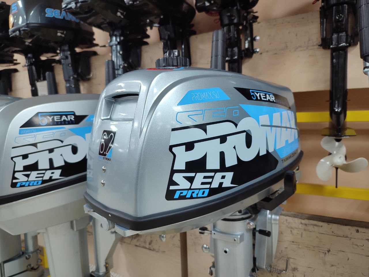 Лодочный мотор PROMAX SP6.2FHS (внешний бак 12 л) в Тольятти