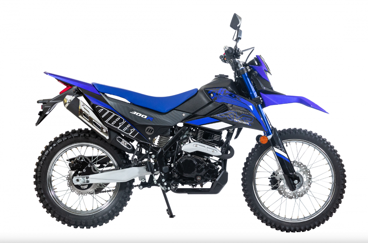 Мотоцикл RACER RC300-GY8K XVR в Тольятти