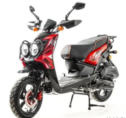 Скутер MOTOLAND (МОТОЛЕНД) BWS150 в Тольятти