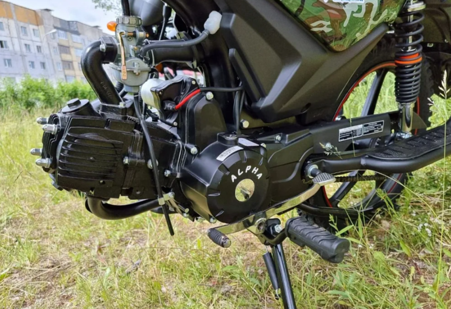 МОПЕД PROMAX ALPHA OFFROAD 130 (49) LUX (LED) в Тольятти