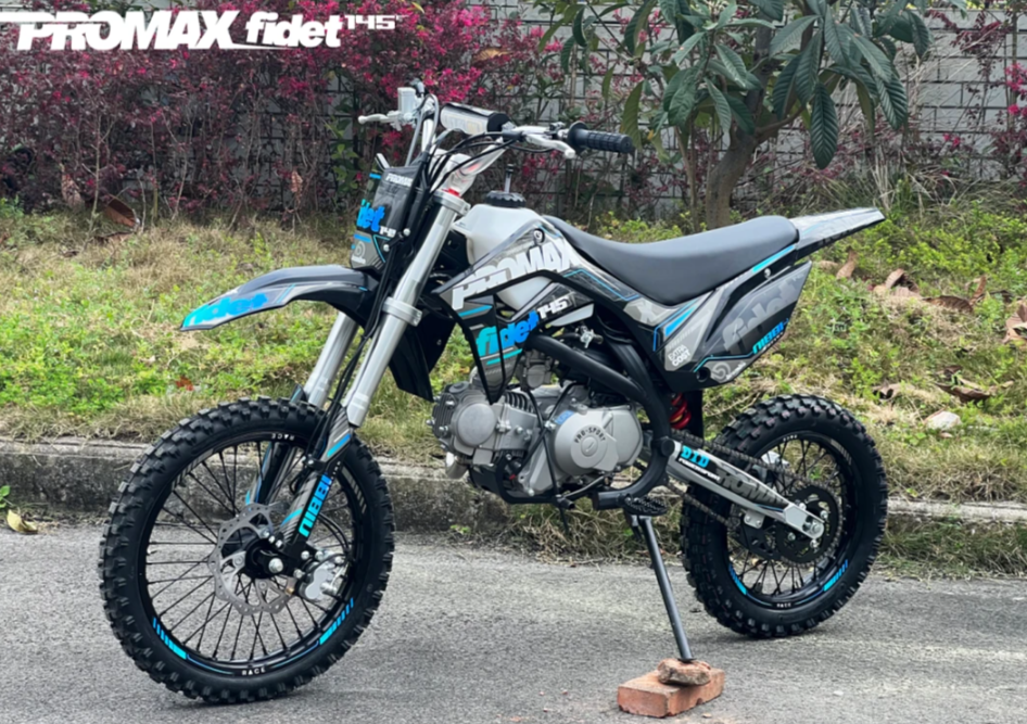 Мотоцикл (питбайк) PROMAX FIDET (ФАЙДЕТ) 145E 17/14 в Тольятти
