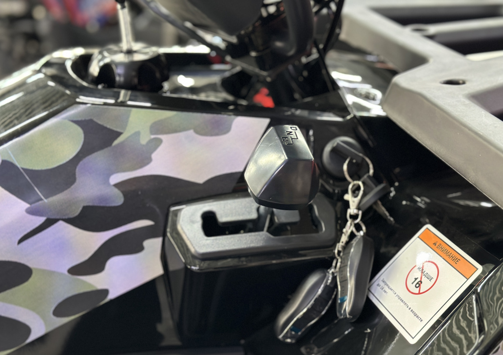 Квадроцикл GBM MAVERICK 300 NEW LUX в Тольятти