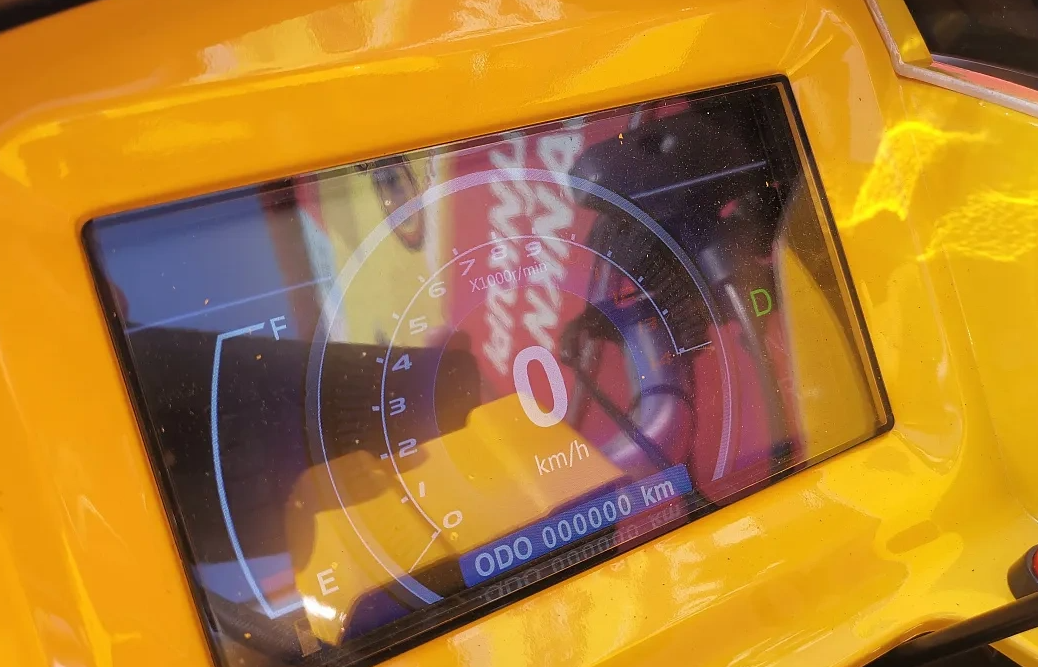 Квадроцикл PROMAX STORM 280 LUX в Тольятти