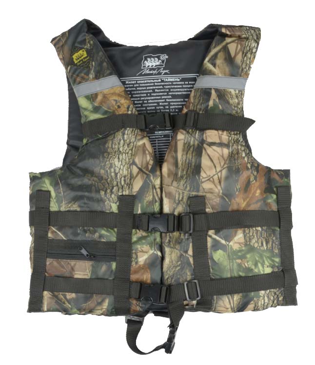 Жилет Спасательный Камуфляж в Тольятти