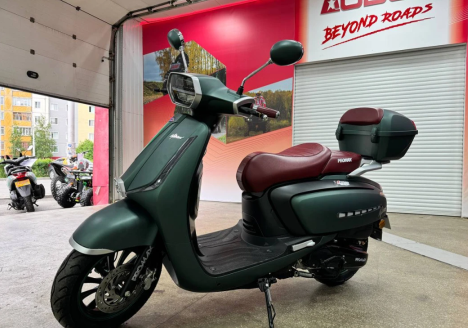 Скутер PROMAX Miami 240 (49) в Тольятти