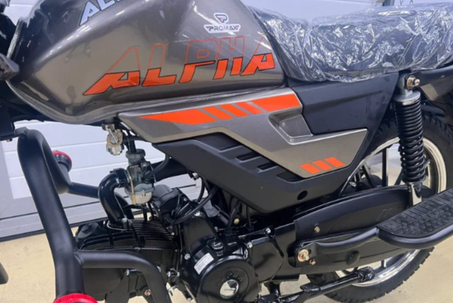 Мопед PROMAX ALPHA PRIDE 130 в Тольятти