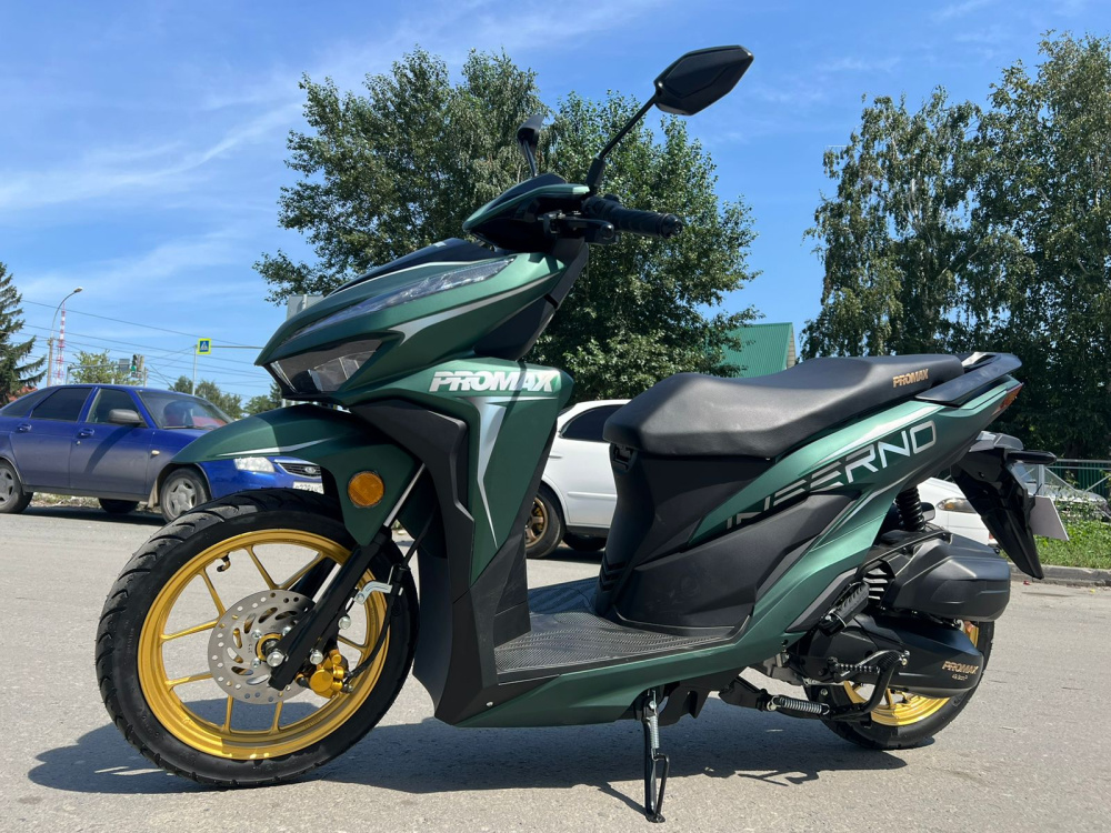 Скутер PROMAX INFERNO 250 (49) в Тольятти