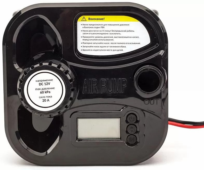 ЭЛЕКТРИЧЕСКИЙ НАСОС MARLIN GP-60 D в Тольятти