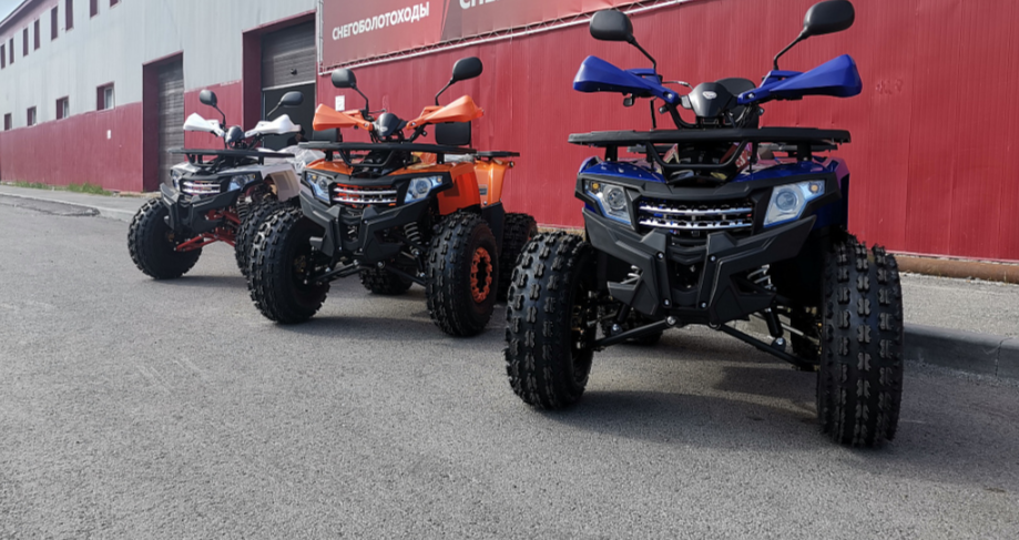 Квадроцикл PROMAX WILD 2.0 190 LUX в Тольятти