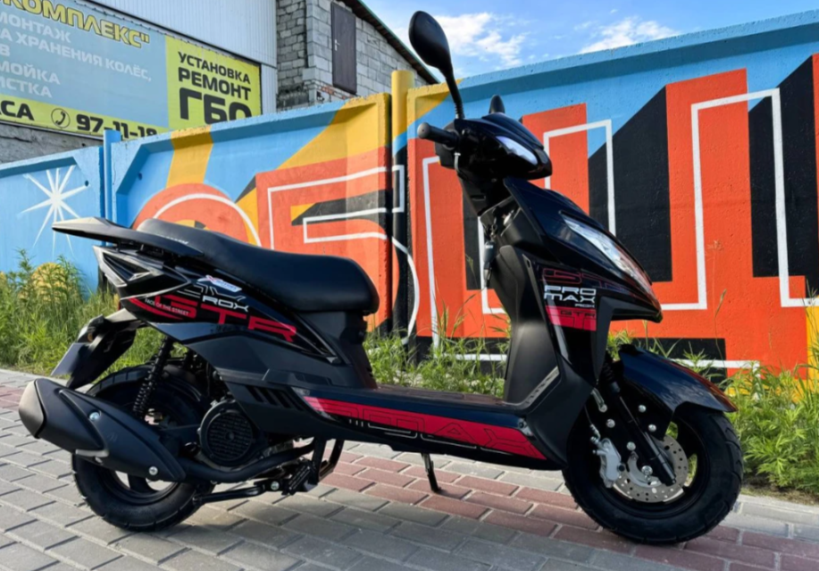 Скутер PROMAX ROX 200 (49) в Тольятти