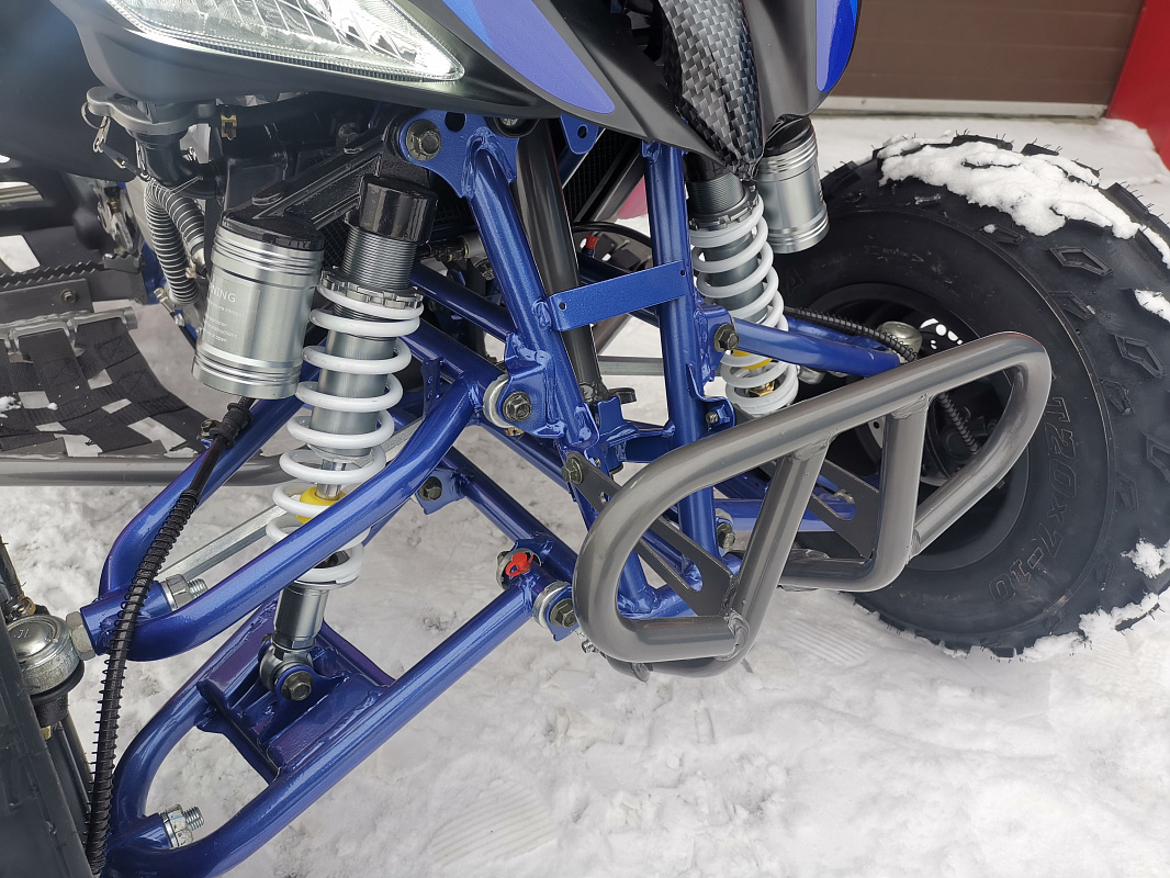 Квадроцикл PROMAX RAPTOR 300 NEW RedBull в Тольятти