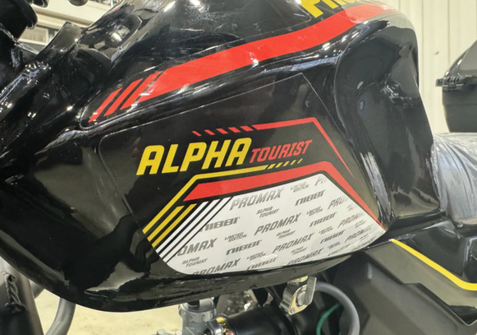 Мопед PROMAX ALPHA TOURIST 150(49) LUX в Тольятти