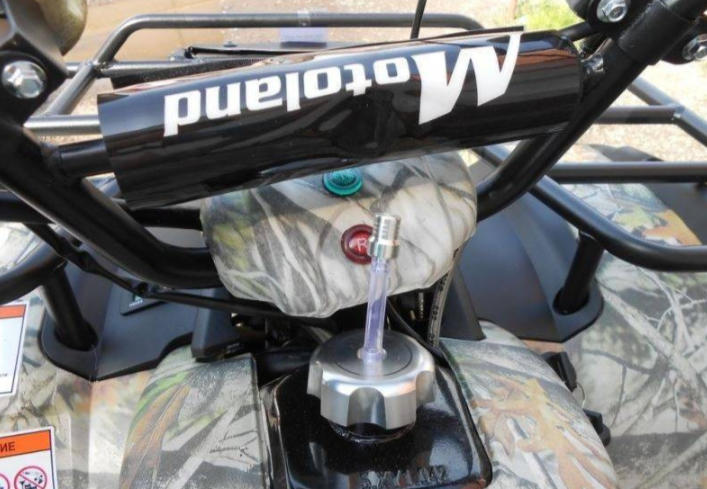 Квадроцикл MOTOLAND (МОТОЛЕНД) 200 ALL ROAD в Тольятти