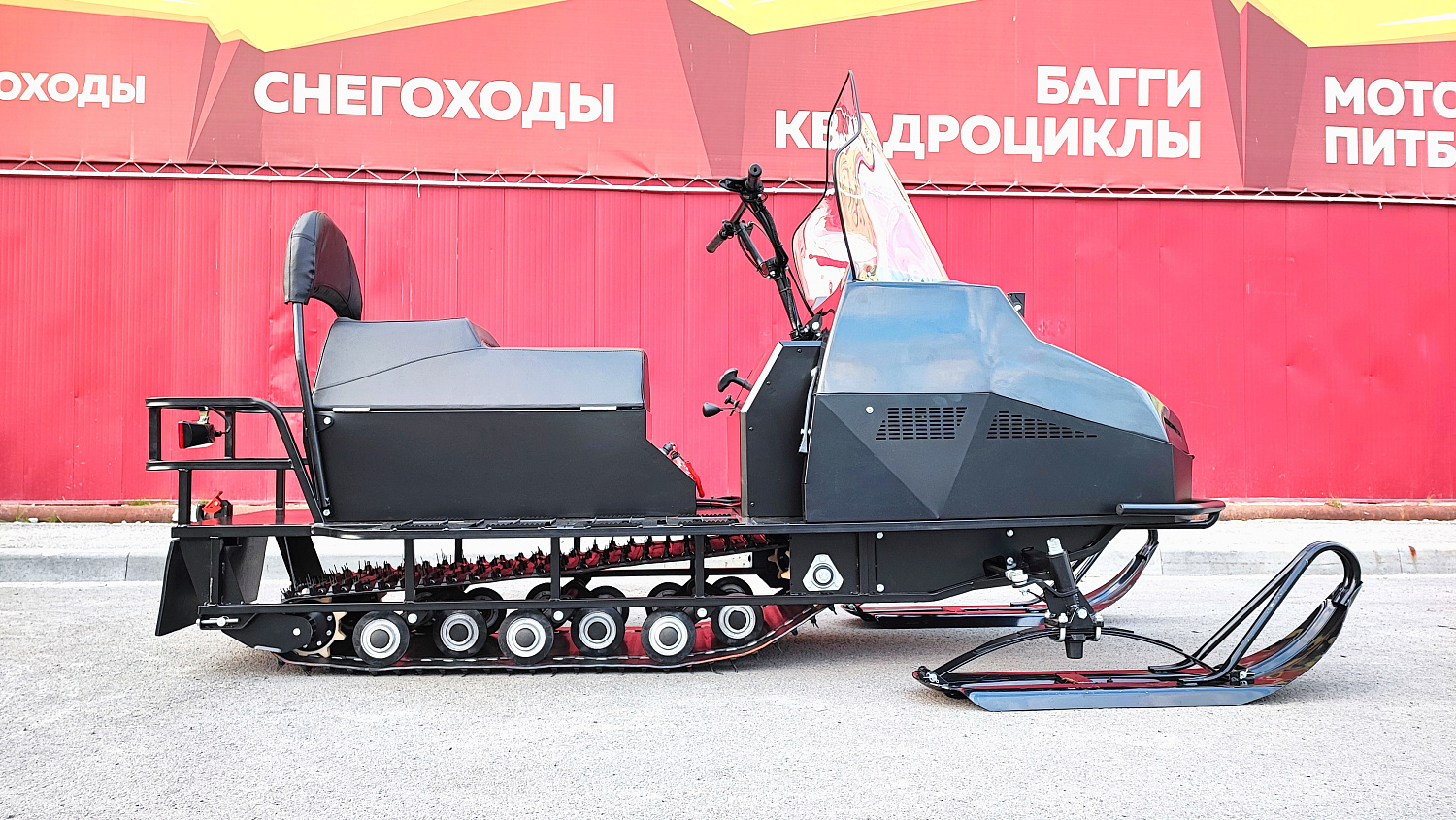 Снегоход PROMAX YAKUT 500 2.0 4T 29 в Тольятти
