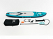НАДУВНОЙ SUP-BOARD BUSINESS LIGHT BLUE 10,6 в Тольятти