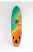 НАДУВНОЙ SUP-BOARD BREEZE 10,6 в Тольятти