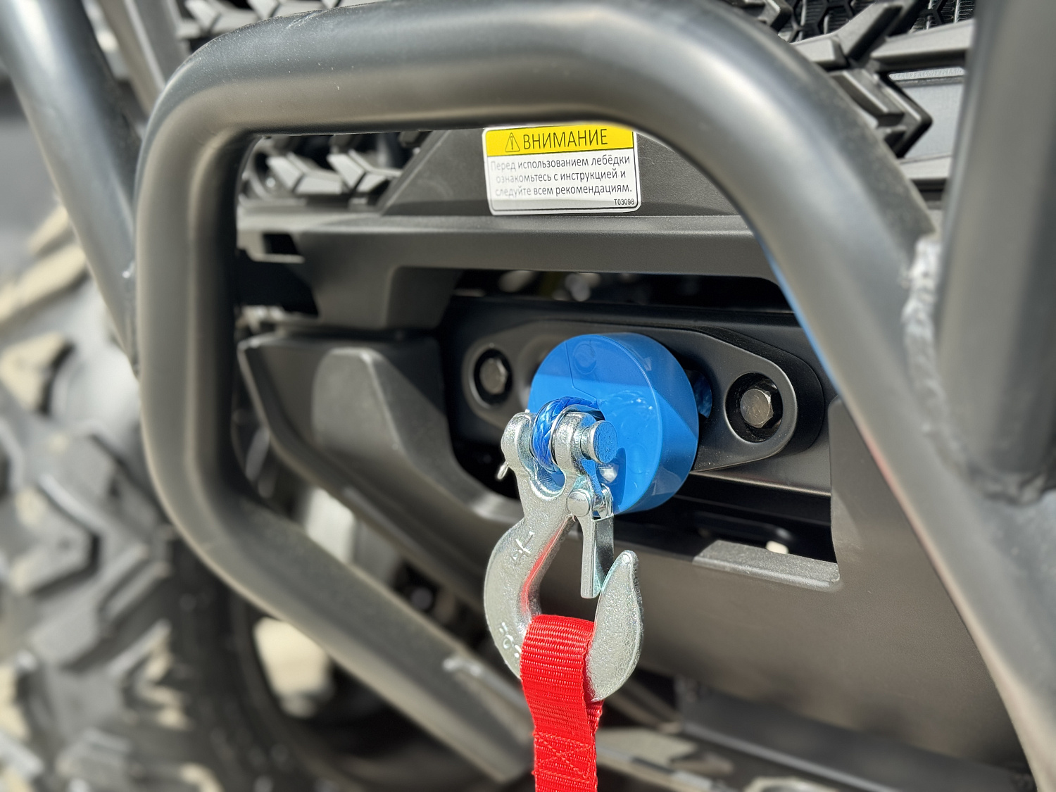 Квадроцикл HND QRX 650 PRO в Тольятти