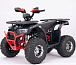 Квадроцикл YACOTA Sirius LD в Тольятти