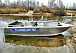 Алюминиевый катер Wyatboat-460 C в Тольятти Алюминиевый катер Wyatboat-460 C в Тольятти