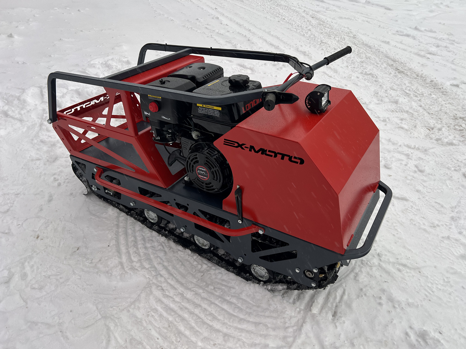 Мотобуксировщик EX-MOTO SNOWDOG S500 15л.с в Тольятти