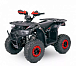 Квадроцикл YACOTA SIRIUS 110 в Тольятти
