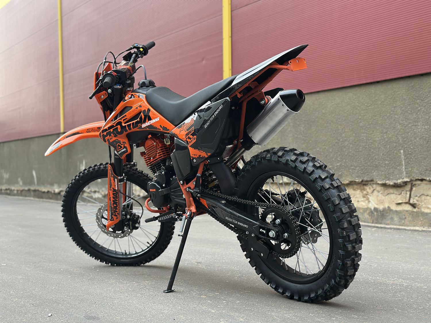 Кроссовый мотоцикл PROMAX MX280 в Тольятти