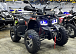 Квадроцикл GBM MAVERICK 300 NEW PREMIUM в Тольятти