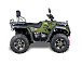 Квадроцикл IRBIS ATV 300 в Тольятти