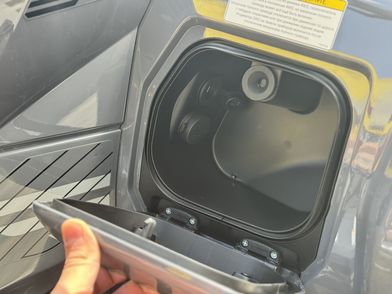 Квадроцикл HND QRX 650 PRO в Тольятти