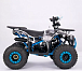 Квадроцикл YACOTA SIRIUS 110 в Тольятти