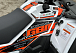 Квадроцикл GBM STORMRIDER 300 NEW PREMIUM в Тольятти