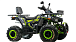 Квадроцикл MOTOLAND (МОТОЛЕНД) VOX200 WILD TRACK X WINCH (баланс. вал) в Тольятти