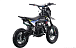 Питбайк FullCrew Mini Rider 110сс 12\10 (п\автомат эл.стартер) в Тольятти