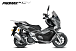 МаксиСкутер PROMAX-HONDA ADV 150 (49) (Inspired by HONDA) в Тольятти