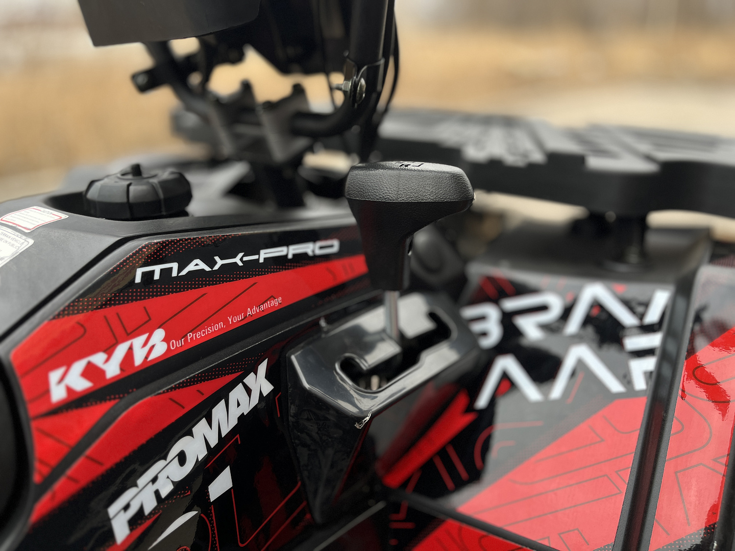 Квадроцикл PROMAX TAURUS 300 MAX-PRO LONG в Тольятти