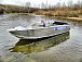 Алюминиевый катер Wyatboat-460 C в Тольятти Алюминиевый катер Wyatboat-460 C в Тольятти