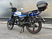 Мопед PROMAX ALPHA CITYBOX 150(49) в Тольятти