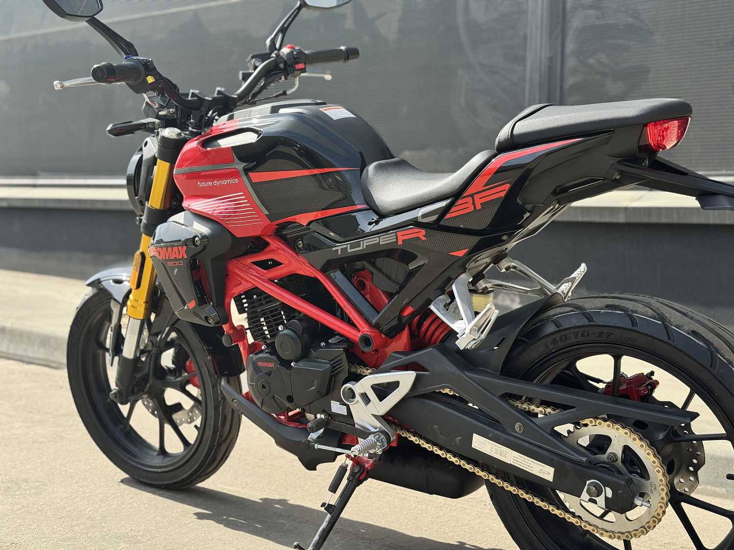 Мотоцикл PROMAX CB300 в Тольятти