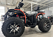 Квадроцикл PROMAX 300 4X4 ALL ROAD в Тольятти