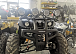 Квадроцикл PROMAX LEO 300 Max (кардан) в Тольятти