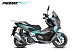 МаксиСкутер PROMAX-HONDA ADV 150 (49) (Inspired by HONDA) в Тольятти